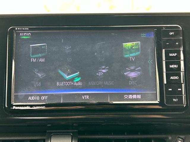 トヨタ C-HR ハイブリッド 1.8 S LED エディション 保証書/社外 SDナビ/衝突安全装置/車線逸脱 香川県の詳細画像 その11