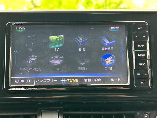 トヨタ C-HR ハイブリッド 1.8 S LED エディション 保証書/社外 SDナビ/衝突安全装置/車線逸脱 香川県の詳細画像 その9