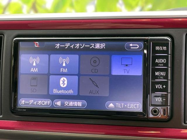 トヨタ パッソ 1.0 モーダ S 保証書/純正 SDナビ/衝突安全装置/車線逸脱 茨城県の詳細画像 その11