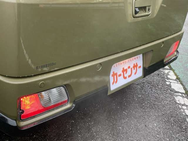 ダイハツ アトレー 660 RS 届出済未使用車 三重県の詳細画像 その13
