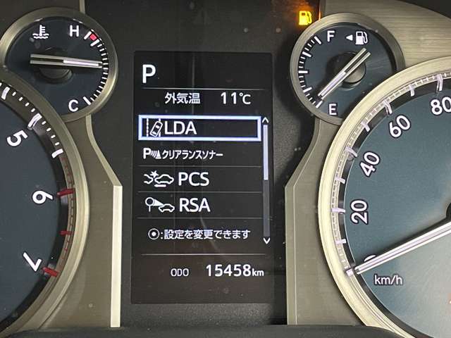 【Toyota Safety Sense（第２世代）】トヨタのさまざまな安全装備が搭載されており、万一の事故の危険回避をサポートします！◆搭載機能：PCS/LDA/RSA/AHB/発進遅れ告知