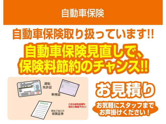 ホンダ フィット 1.3 13G Fパッケージ ワンオーナー ユーザー買取 ナビ TV 神奈川県の詳細画像 その11