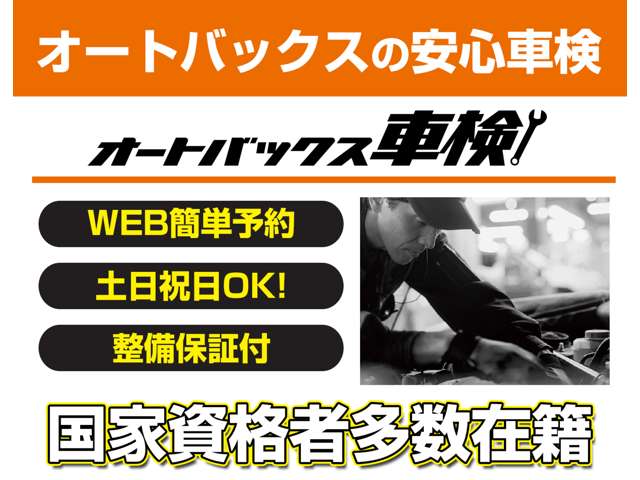 ホンダ フィット 1.3 13G Fパッケージ ワンオーナー ユーザー買取 ナビ TV 神奈川県の詳細画像 その8
