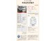 ホンダ ゼスト 660 スパーク W 第三者機関認定車両・ドラレコ・Bカメラ 愛知県の詳細画像 その4