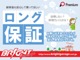 ホンダ N-BOX 660 カスタムG Aパッケージ 2トーンカラースタイル SDナビフルセグ ETC パワスラ ツートン 熊本県の詳細画像 その3