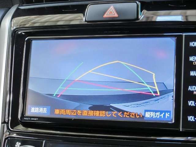トヨタ カローラアクシオ 1.5 G クリアランスソナー 静岡県の詳細画像 その13
