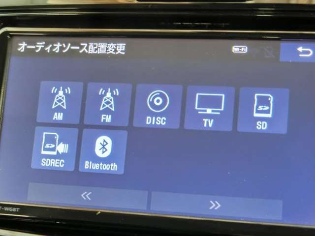 トヨタ カローラアクシオ 1.5 G クリアランスソナー 静岡県の詳細画像 その14