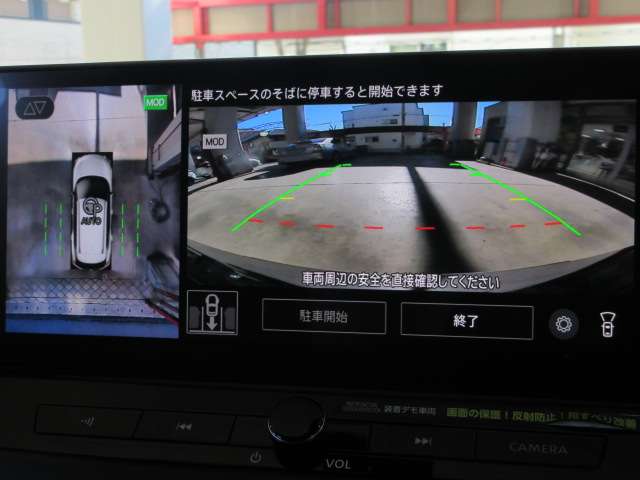 日産 エクストレイル 1.5 G e-4ORCE 4WD 1オナ12.3型ナビ全周囲カメラ前後ドラレコ 埼玉県の詳細画像 その12