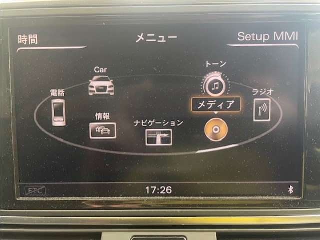 アウディ A6 2.8 FSI クワトロ 4WD  東京都の詳細画像 その15