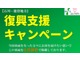 トヨタ ポルテ 1.3 130i Cパッケージ HIDセレクション 自動スライドドア バックカメラ 石川県の詳細画像 その2