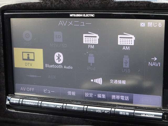 日産 セドリック 2.0 グランツーリスモ フルセグTV&ナビ Bluetoothオーディオ 北海道の詳細画像 その15