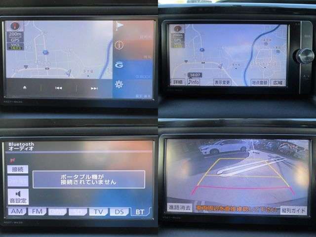 トヨタ ノア 2.0 Si 純正ナビ Bluetooth フルセグ 両側電動 ETC 宮城県の詳細画像 その13
