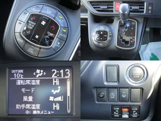 トヨタ ノア 2.0 Si 純正ナビ Bluetooth フルセグ 両側電動 ETC 宮城県の詳細画像 その14