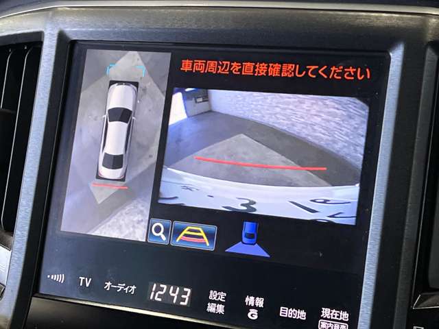 トヨタ クラウンマジェスタ 3.5 Fバージョン 黒革電動シート LED 全席シートヒーター 埼玉県の詳細画像 その5