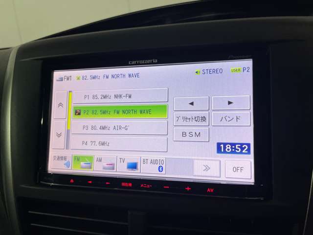 スバル インプレッサハッチバックSTI 2.5 WRX Aライン 4WD ナビTV Bluetooth接続 Tベル交換済 ETC 北海道の詳細画像 その8