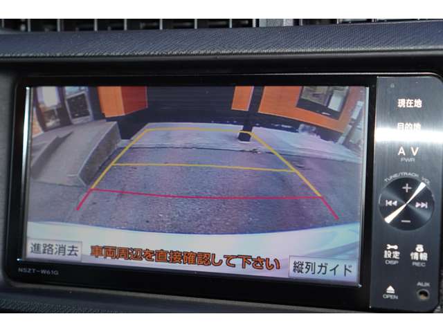 トヨタ アクア 1.5 G モデリスタエアロ/ナビ/フルセグ/Bカメラ 兵庫県の詳細画像 その4