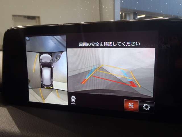 マツダ CX-5 2.2 XD プロアクティブ ディーゼルターボ 4WD  新潟県の詳細画像 その10
