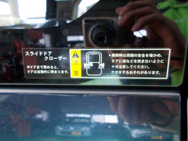 スズキ ワゴンRスマイル 660 G 快適パッケージ装着車  福岡県の詳細画像 その8