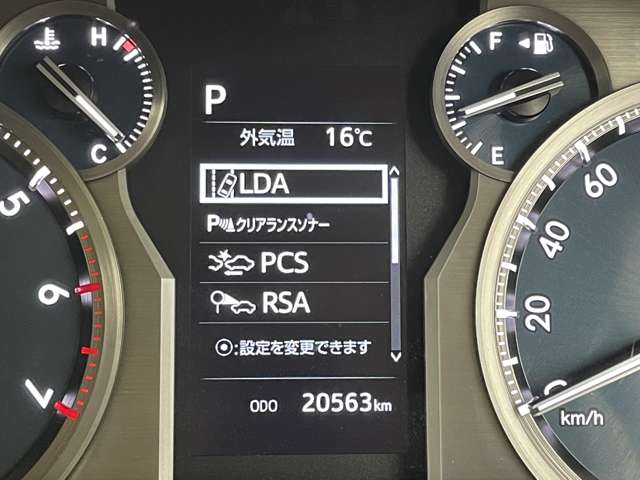 【Toyota Safety Sense（第２世代）】トヨタのさまざまな安全装備が搭載されており、万一の事故の危険回避をサポートします！◆搭載機能：PCS/LDA/RSA/AHB/発進遅れ告知