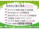 【新生活応援フェア】４月の埼玉ダイハツはタイヤ・コーティング...