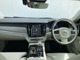 ボルボ S90 リチャージ アルティメット T8 AWD プラグイン ハイブリッド 4WD  埼玉県の詳細画像 その2