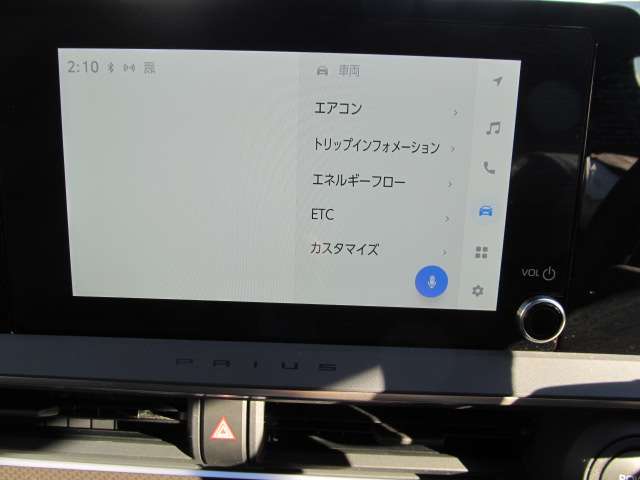 トヨタ プリウス 2.0 G フルセグTV+バックモニター 奈良県の詳細画像 その17