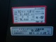 スバル エクシーガ 2.0 i 7人乗り タイミングベルト交換 ABS 熊本県の詳細画像 その2