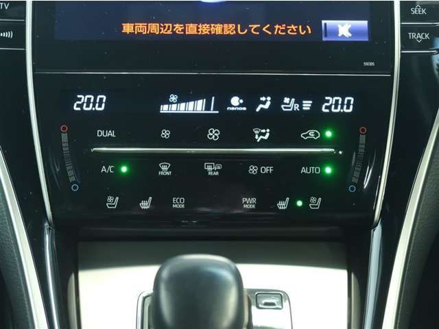トヨタ ハリアー 2.0 プレミアム メタル アンド レザーパッケージ 4WD 衝突被害軽減ブレーキ LEDヘッドランプ 奈良県の詳細画像 その11
