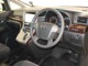 トヨタ ヴェルファイア 2.4 Z 4WD メモリーナビ・バックモニター付 北海道の詳細画像 その4