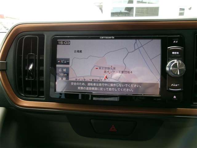 トヨタ パッソ 1.0 モーダ 4WD  青森県の詳細画像 その13