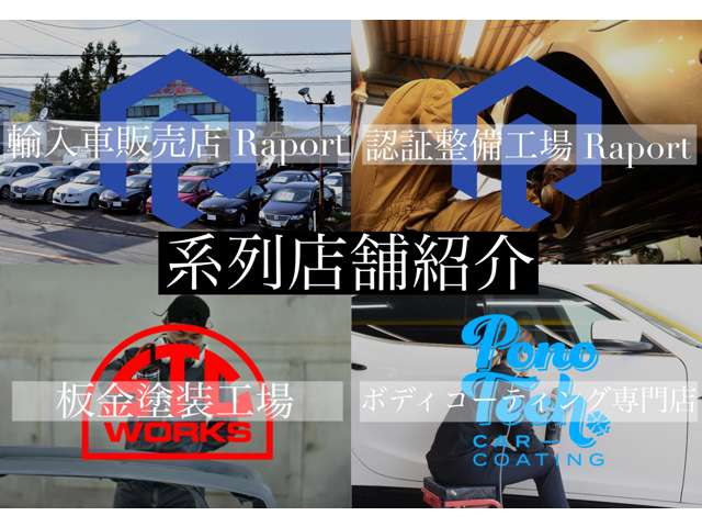 プジョー RCZ 1.6 認定車 ワンオーナー D記録8枚 ナビTV 神奈川県の詳細画像 その18