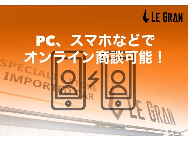 プジョー RCZ 1.6 認定車 ワンオーナー D記録8枚 ナビTV 神奈川県の詳細画像 その9