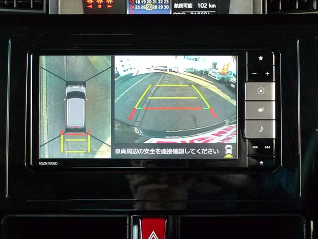 ダイハツ トール 1.0 カスタムG SAII 4WD スマートアシストII・パノラマモニター 北海道の詳細画像 その17