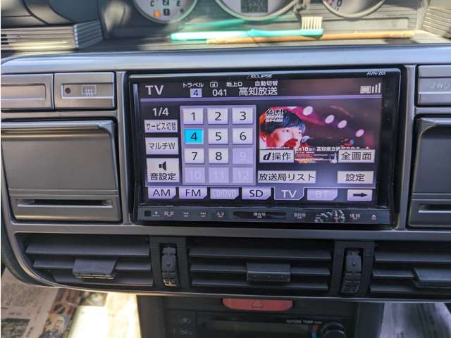 日産 エクストレイル 2.0 X 4WD テレビナビ バックカメラ CD DVD 高知県の詳細画像 その13