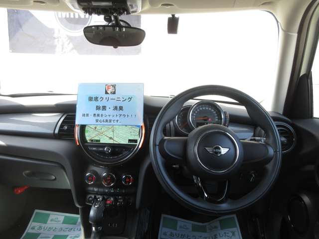 ミニ ミニ クーパー 5ドア ナビPKG 禁煙車 ワンオーナー LED ドラレコ 新潟県の詳細画像 その12