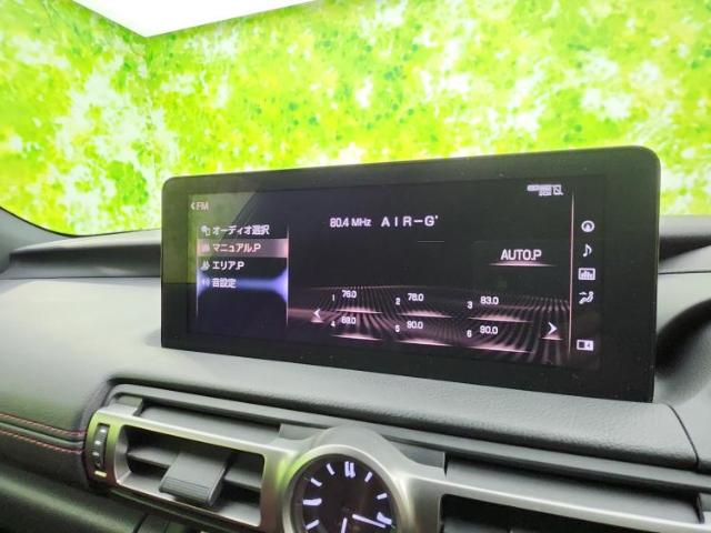 レクサス IS 300h バージョンL 4WD 保証書/純正 HDDナビ/シートヒーター/パノ 北海道の詳細画像 その11