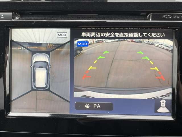 日産 エクストレイル 2.0 20Xtt エマージェンシーブレーキパッケージ 2列車 4WD  新潟県の詳細画像 その10