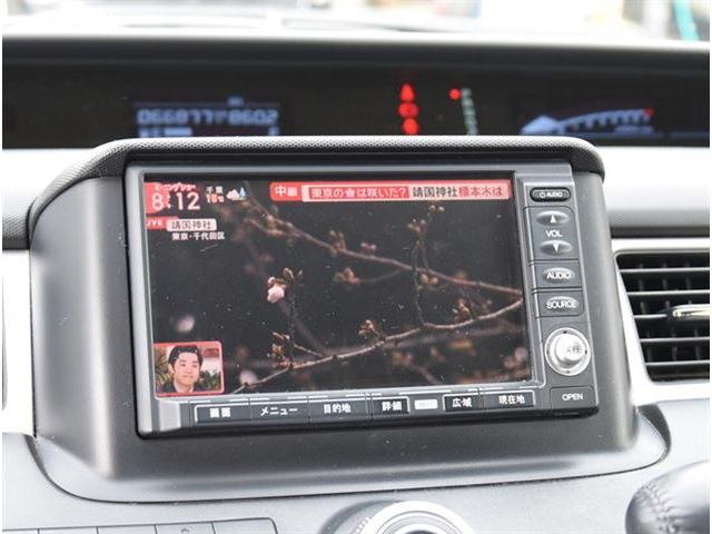ホンダ ステップワゴン 2.0 スパーダ S HDDナビ スマートスタイル エディション 両側電動スライド フリップダウンモニター 千葉県の詳細画像 その8