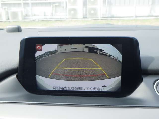 マツダ アテンザ 2.2 XD Lパッケージ ディーゼルターボ 4WD メモリーナビ・フルセグ・Bカメラ 広島県の詳細画像 その2
