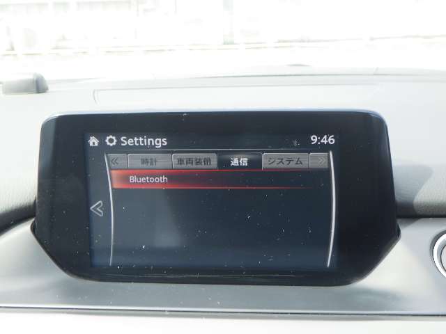 マツダ アテンザ 2.2 XD Lパッケージ ディーゼルターボ 4WD メモリーナビ・フルセグ・Bカメラ 広島県の詳細画像 その9