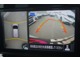 インテリジェント アラウンドビューモニター　上空から見下ろしているかのような映像を、ナビゲーション画面に表示します。ひと目で周囲の状況がわかるため、スムースに駐車できます。