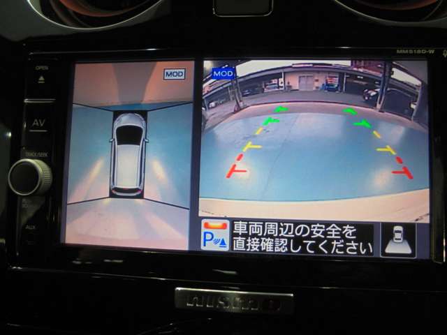 日産 ノート 1.2 e-POWER NISMO アラウンドビューモニター 熊本県の詳細画像 その13