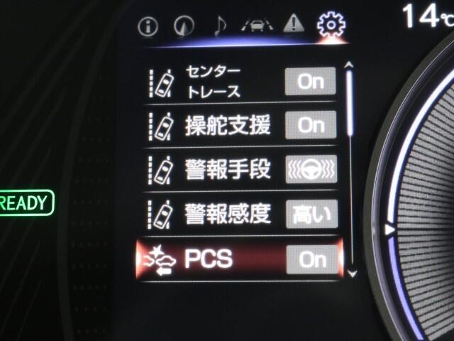 レクサス UX300e バージョンL CPO認定中古車 東京都の詳細画像 その15