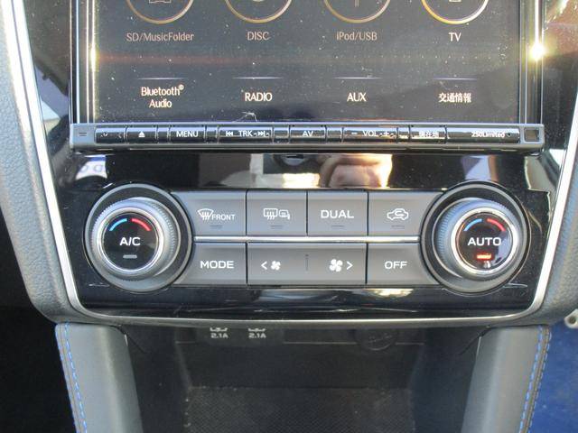 左右独立調整オートエアコンが付いてますので、運転席助手席それぞれの温度に調整できます！