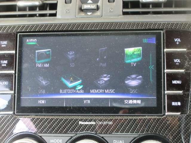 スバル WRX S4 2.0GT アイサイト 4WD アドバンスドセーフティ ナビTV LED 山形県の詳細画像 その19