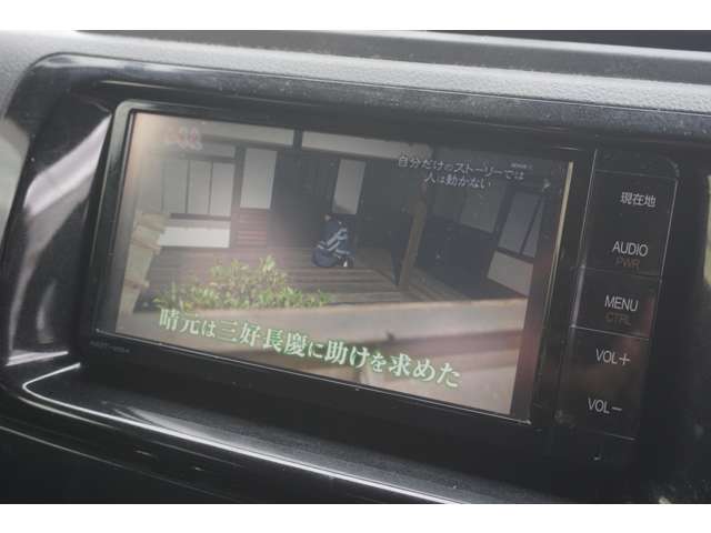 トヨタ bB 1.5 Z 煌 純正ナビ Bカメラ TV エアロ ETC HID 京都府の詳細画像 その19