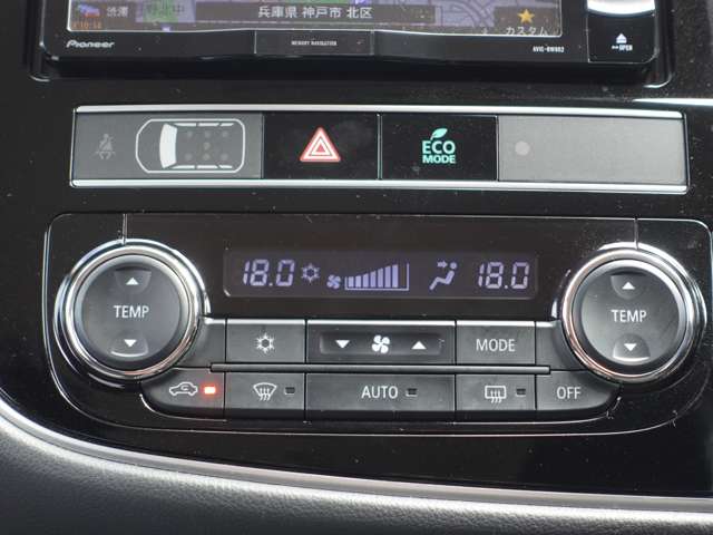 三菱 アウトランダー 2.4 24G 4WD ナビ アラウンドモニター 後側方車両検知 兵庫県の詳細画像 その12