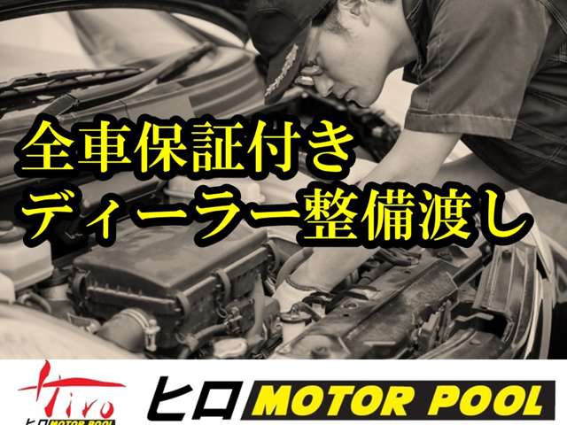 トヨタ アリスト 3.0 S300ベルテックスエディション ワンオーナー 熊本県の詳細画像 その4