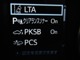 LTA設定、クリアランスソナー設定、プリクラッシュ設定、などをマルチインフォメーションモニターで設定操作が出来ます！