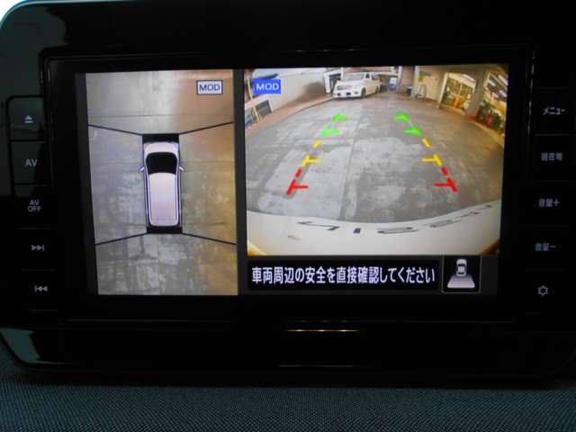 車を上から見下ろしたかのような映像が見れる全方位カメラのアラウンドビューモニター搭載！車庫入れが苦手な方への強い味方です。